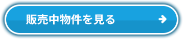 �̔�������