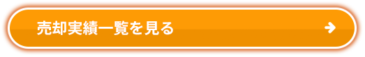 pшꗗ